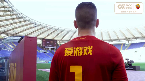 她以一记完